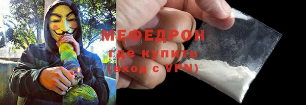 героин Арсеньев
