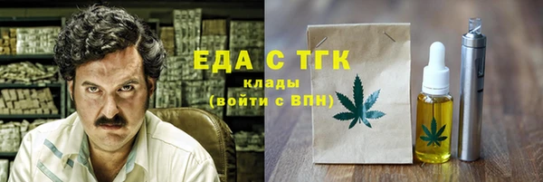 героин Арсеньев
