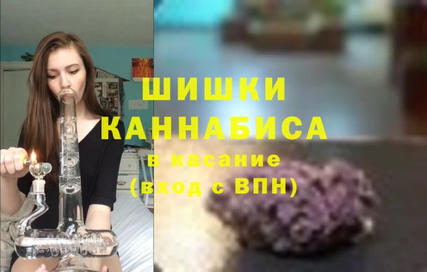 каннабис Аркадак