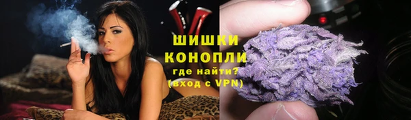 героин Арсеньев