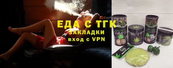 каннабис Аркадак