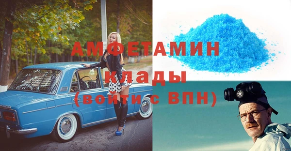 героин Арсеньев