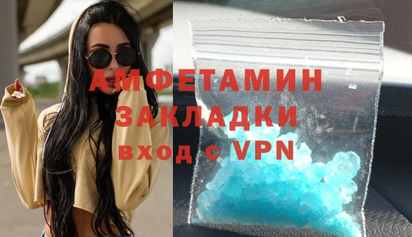 героин Арсеньев