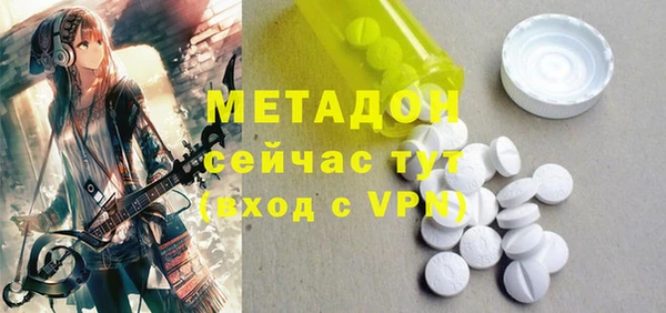 каннабис Аркадак