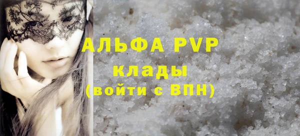 героин Арсеньев