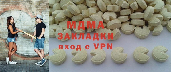 каннабис Аркадак
