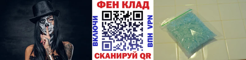 Первитин винт  Нязепетровск 
